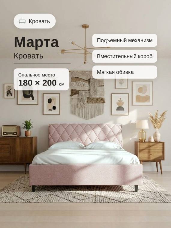 Готовые карточки